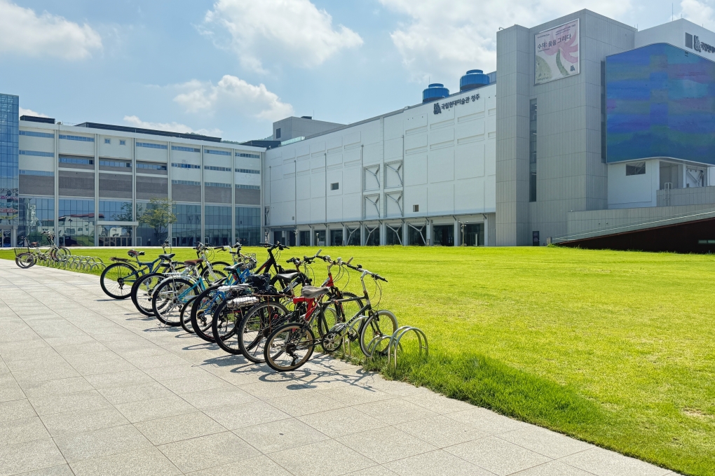 Bicycle Rack at the Entrance of Culture Factory 2