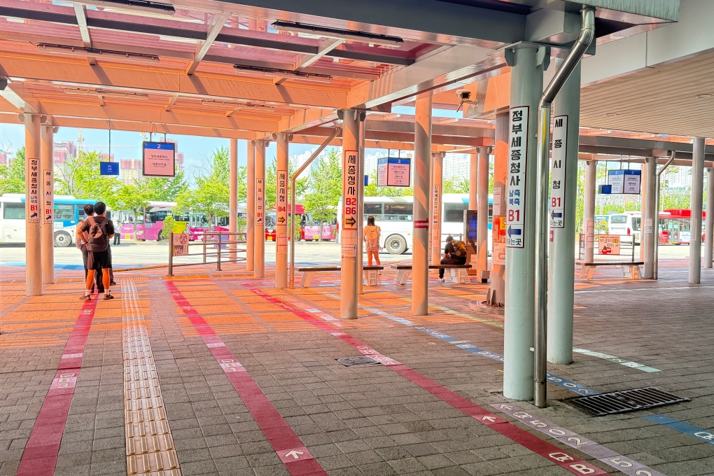 Osong Station Bus Stop and Tactile Paving