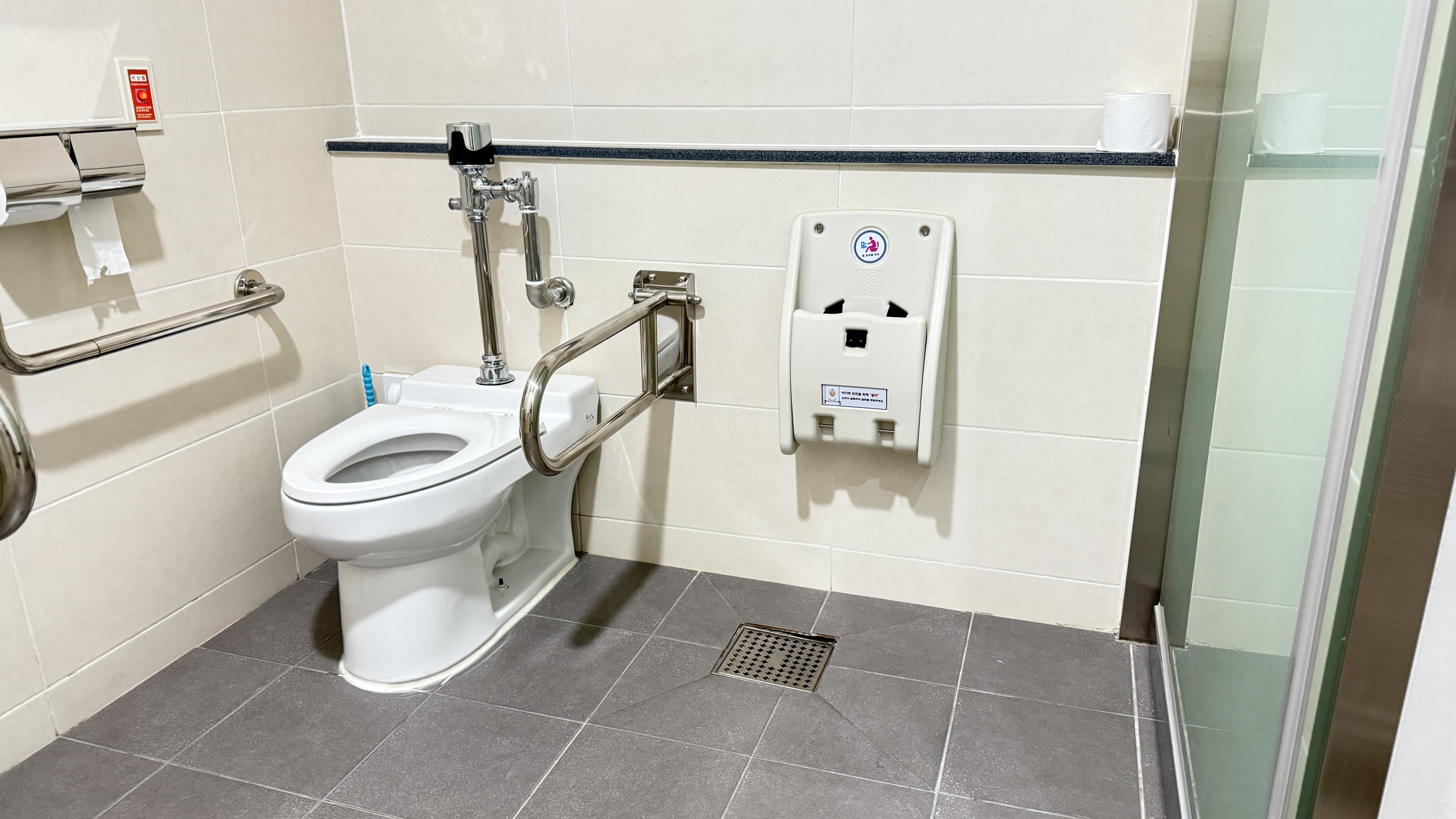 Inside the Accessible Restroom