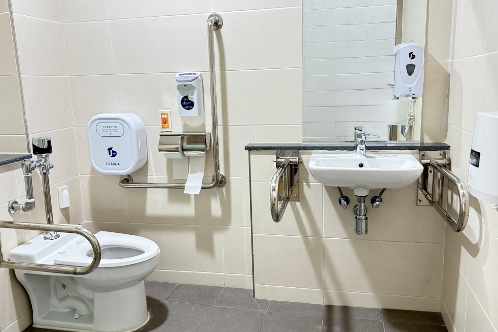 Interior Facilities of the Accessible Restroom (Toilet and Sink) 1