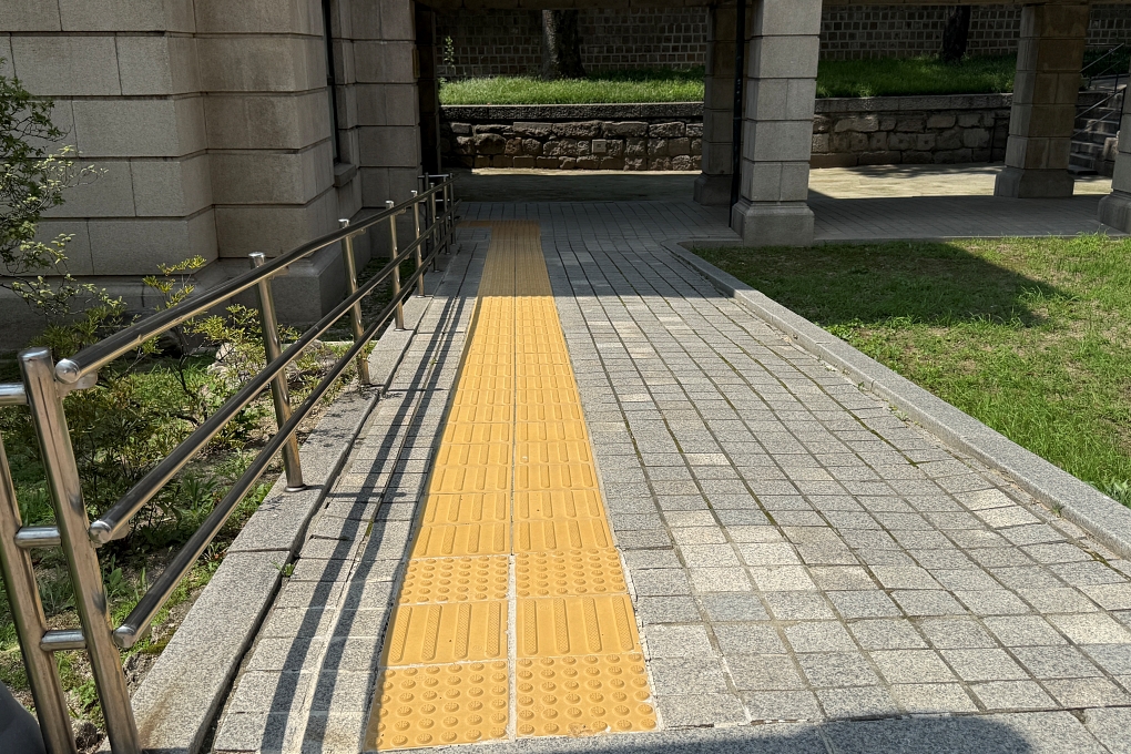 Tactile Paving on the Path to Museum Office Entrance