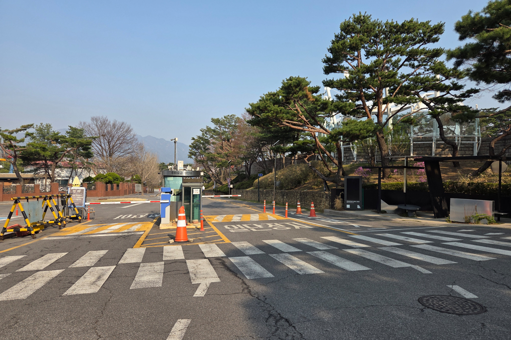 주차요금 정산