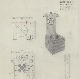 최승천 컬렉션