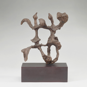 사람아 아, 사람아, 이응노의 ‹두 사람› 상세보기