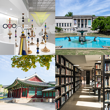 나만 알고 싶은 숨겨진 장소, 서울관·덕수궁관 히든 스팟 대공개! 상세보기